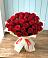 Букет 29 Красных роз в Афанасьево