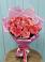Букет 15 Розовых роз Равель в Афанасьево