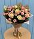 Букет цветов из: Розы в Афанасьево