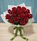 Букет Красные розы в Афанасьево