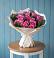 Букет цветов из: Розы в Афанасьево