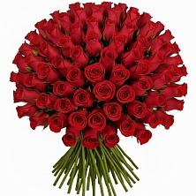 Букет Красные розы Чери Лав в Афанасьево