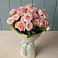 Букет Розовый шарм в Афанасьево