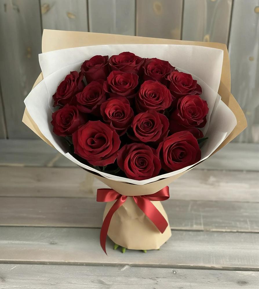 Букет Блистательный в Афанасьево